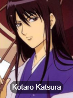 Gintama4png — MyAnimeLists Top 750 Anime and Manga Characters option 253