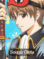 Gintama5png — MyAnimeLists Top 750 Anime and Manga Characters option 254