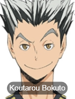 Haikyu9png — MyAnimeLists Top 750 Anime and Manga Characters option 282