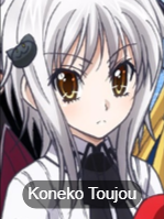 Highschooldxd4png — MyAnimeLists Top 750 Anime and Manga Characters option 294