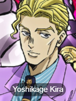 Jojosbizarreadventure04png — MyAnimeLists Top 750 Anime and Manga Characters option 335