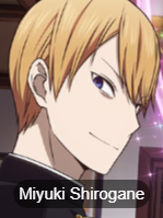 Kaguyasamaloveiswar4png — MyAnimeLists Top 750 Anime and Manga Characters option 354