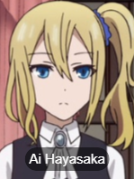 Kaguyasamaloveiswar5png — MyAnimeLists Top 750 Anime and Manga Characters option 355