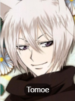 Kamisamakiss1png — MyAnimeLists Top 750 Anime and Manga Characters option 358