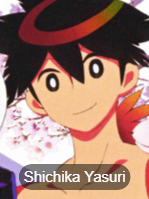 Katanagatari1png — MyAnimeLists Top 750 Anime and Manga Characters option 359