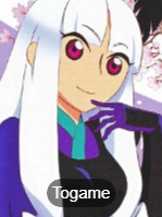 Katanagatari2png — MyAnimeLists Top 750 Anime and Manga Characters option 360