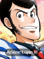 Lupinthethird1png — MyAnimeLists Top 750 Anime and Manga Characters option 411