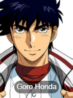 Major1png — MyAnimeLists Top 750 Anime and Manga Characters option 421