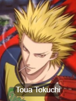Oneouts1png — MyAnimeLists Top 750 Anime and Manga Characters option 524