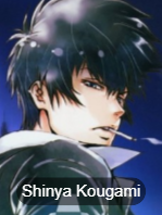 Zz1588978669psychopass1png — MyAnimeLists Top 750 Anime and Manga Characters option 571