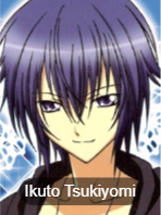Zz1588978670shugochara1png — MyAnimeLists Top 750 Anime and Manga Characters option 614