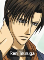 Zz1588978670skipbeat2png — MyAnimeLists Top 750 Anime and Manga Characters option 617