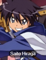 Zz1588978671thefamiliarofzero2png — MyAnimeLists Top 750 Anime and Manga Characters option 659