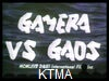 0006jpg — MST3K Episodes (The Mega List) option 5