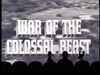 0319jpg — MST3K Episodes (The Mega List) option 65