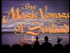 0505jpg — MST3K Episodes (The Mega List) option 99
