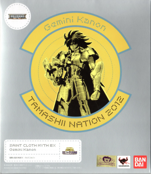 10jpg — Myth Cloth Ex option 1