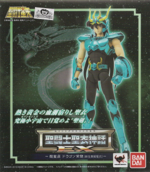 14jpg — Myth Cloth Ex option 5