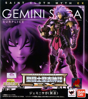 16jpg — Myth Cloth Ex option 7