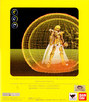 18jpg — Myth Cloth Ex option 9