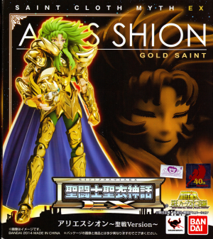 19jpg — Myth Cloth Ex option 10