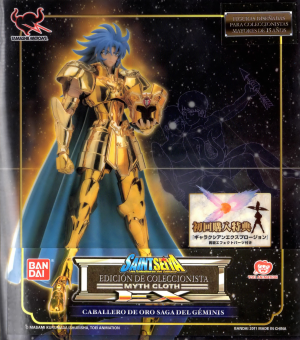 1jpg — Myth Cloth Ex option 11