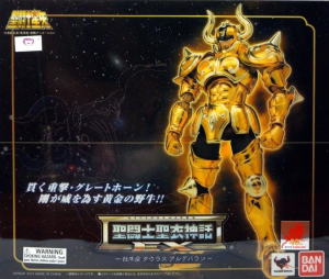 20jpg — Myth Cloth Ex option 12