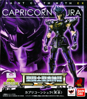 22jpg — Myth Cloth Ex option 14