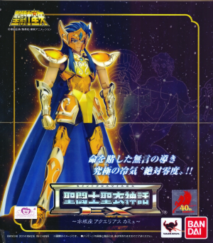 24jpg — Myth Cloth Ex option 16