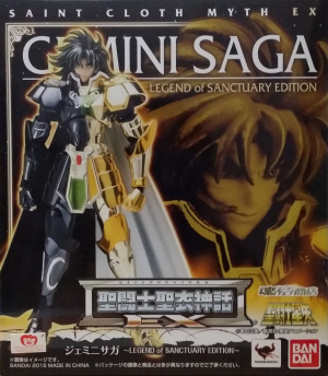 27jpg — Myth Cloth Ex option 19