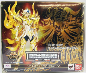 28jpg — Myth Cloth Ex option 20