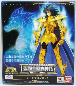 29jpg — Myth Cloth Ex option 21