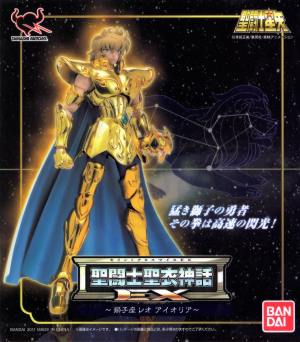 2jpg — Myth Cloth Ex option 22