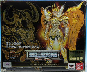 30jpg — Myth Cloth Ex option 23