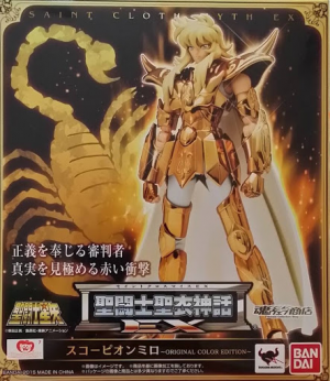 31jpg — Myth Cloth Ex option 24