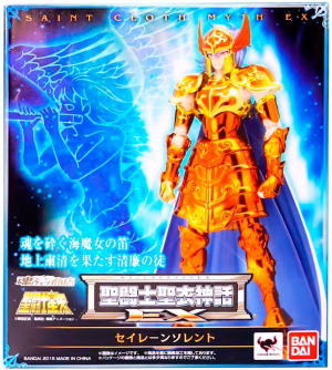 33jpg — Myth Cloth Ex option 26