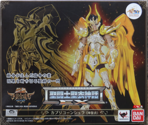 35jpg — Myth Cloth Ex option 28