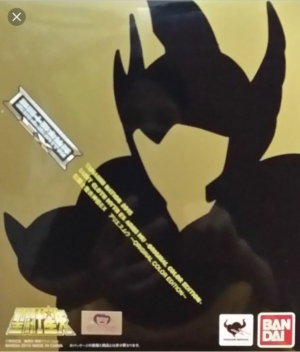 36jpg — Myth Cloth Ex option 29