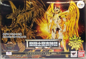 38jpg — Myth Cloth Ex option 31