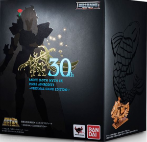41jpg — Myth Cloth Ex option 35