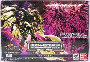 44jpg — Myth Cloth Ex option 38