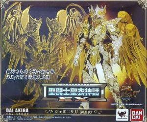 45jpg — Myth Cloth Ex option 39