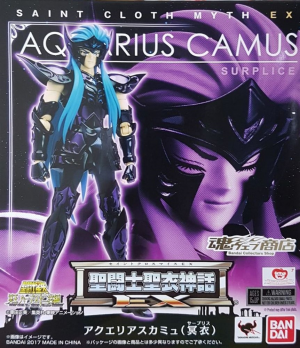 48jpg — Myth Cloth Ex option 42