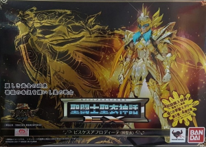 49jpg — Myth Cloth Ex option 43