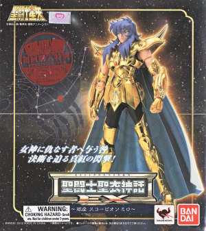 4jpg — Myth Cloth Ex option 44