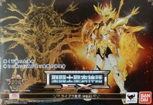 52jpg — Myth Cloth Ex option 47
