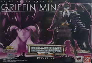 53jpg — Myth Cloth Ex option 48