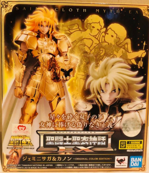 56jpg — Myth Cloth Ex option 51