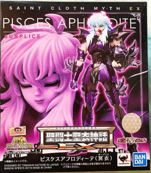 59jpg — Myth Cloth Ex option 54