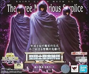 60jpg — Myth Cloth Ex option 56